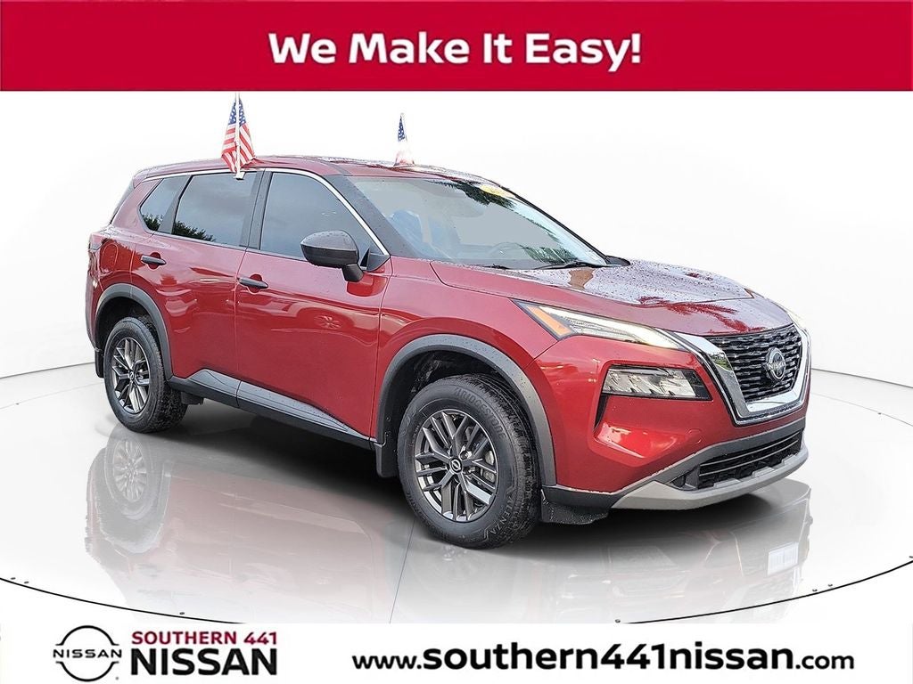 2023 Nissan Rogue S