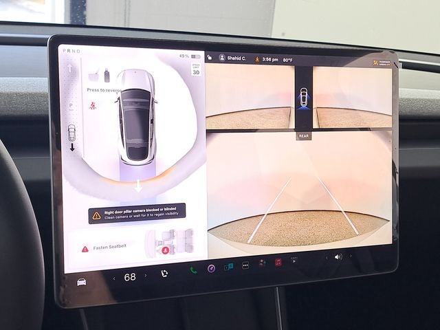 2026 Tesla Model Y Premium