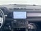 2023 Land Rover Defender S