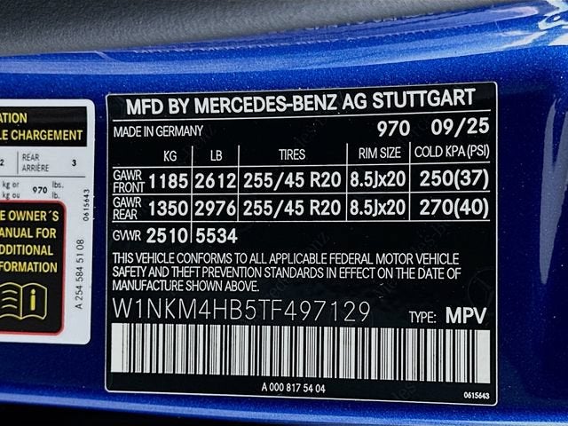 2026 Mercedes-Benz GLC GLC 300