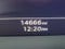 2025 Audi SQ8 4.0T Premium Plus