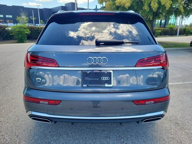 2024 Audi Q5 e 55 Premium Plus