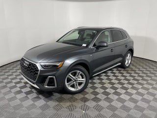 2022 Audi Q5 S line Premium