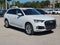 2023 Audi Q7 55 Premium Plus quattro