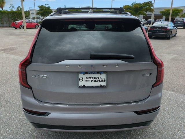 2026 Volvo XC90 Ultra Dark Theme