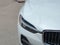 2023 Volvo XC60 Plus Bright Theme