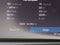 2024 Volvo XC60 Core Dark Theme