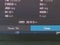 2024 Volvo XC60 Plus Dark Theme