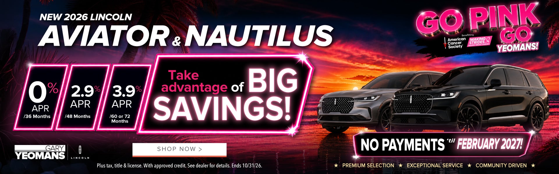 Nautilus & Aviator