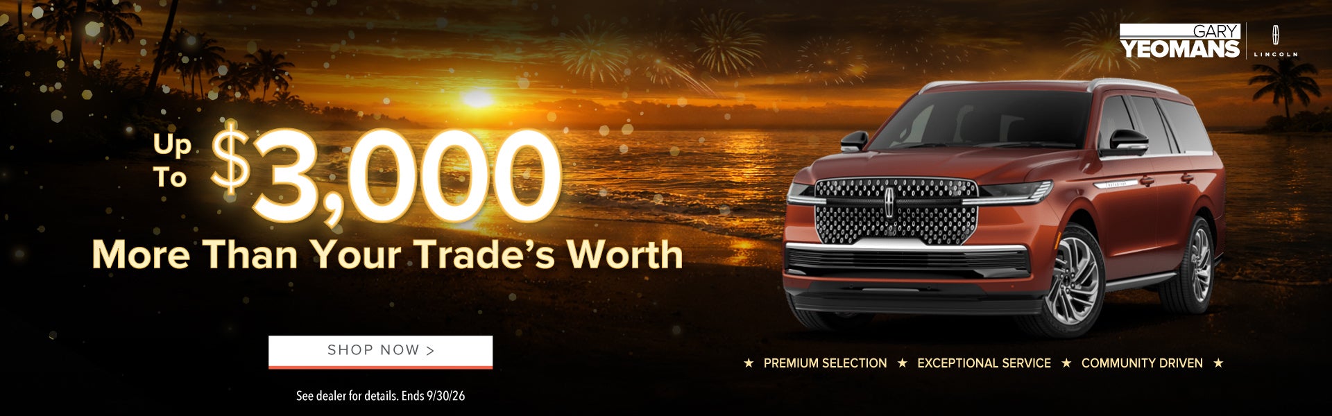 Get up to 3k more for your trade!